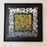 20250919_150211686_iOS